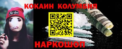 MESCALINE Бугуруслан