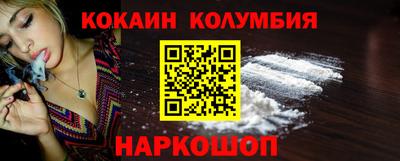 MESCALINE Бугуруслан