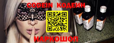 каннабис Севастополь
