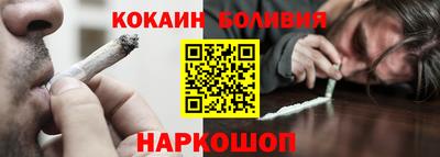 наркотики Бузулук