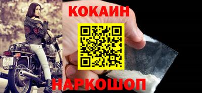 экстази Волжск