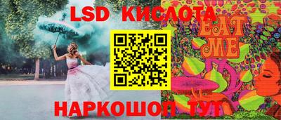 наркотики Будённовск