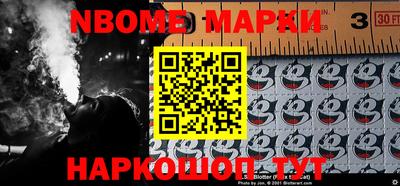 MESCALINE Бугуруслан