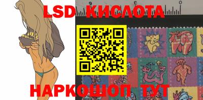 наркотики Будённовск