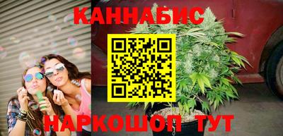 наркотики Бузулук