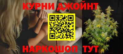 наркотики Будённовск
