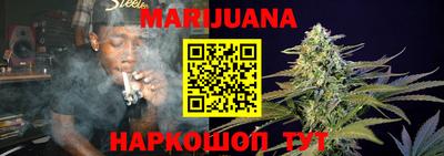 наркотики Будённовск