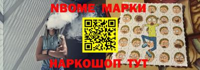 наркотики Бузулук