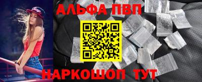 наркотики Будённовск
