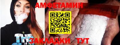 наркотики Будённовск