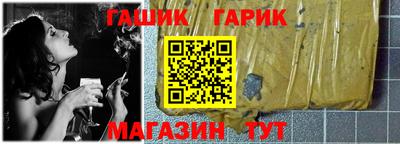 наркотики Бузулук
