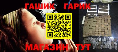 трава Свободный