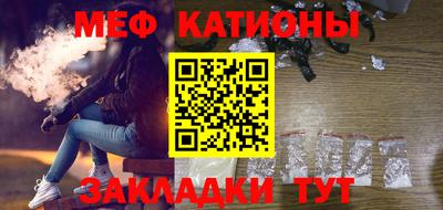 наркотики Бузулук